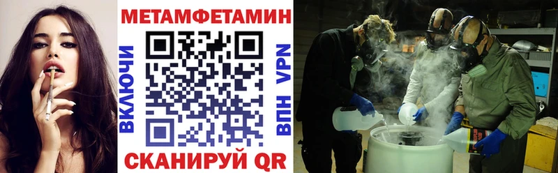 ссылка на мегу ССЫЛКА  Демидов  АМФ VHQ 
