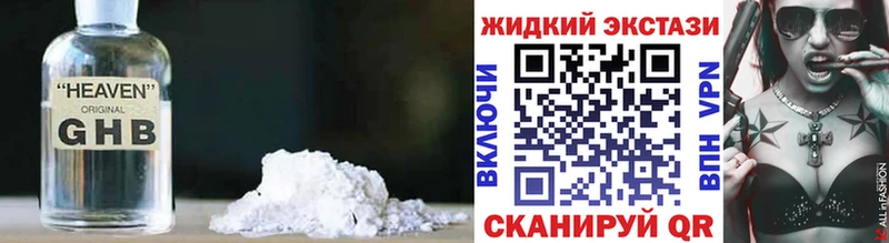 ссылка на мегу вход  площадка официальный сайт  Бутират оксана  Демидов 