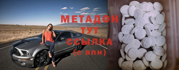 гидропоника Балабаново