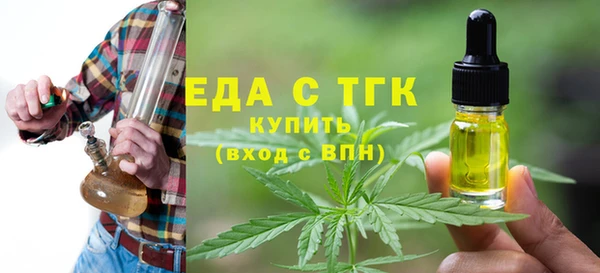 гидропоника Балабаново