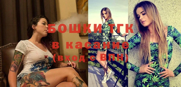 COCAINE Баксан