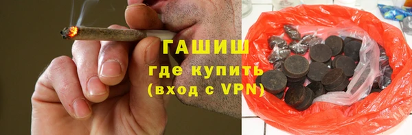 гидропоника Балабаново