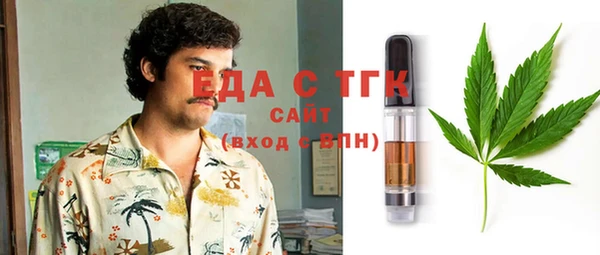гидропоника Балабаново