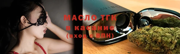 гидропоника Балабаново