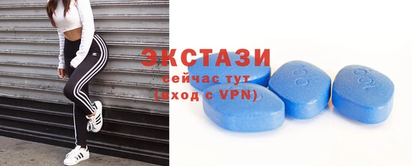 COCAINE Баксан
