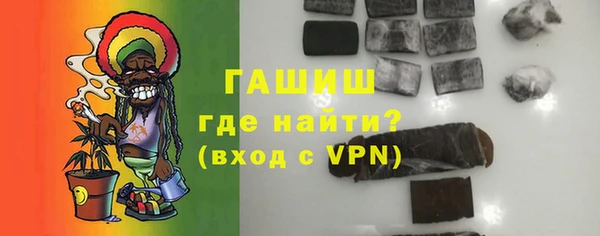 COCAINE Баксан