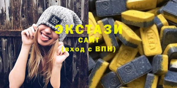 COCAINE Баксан