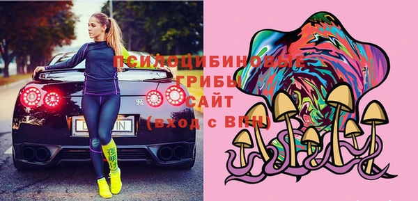 таблы Сосновый Бор