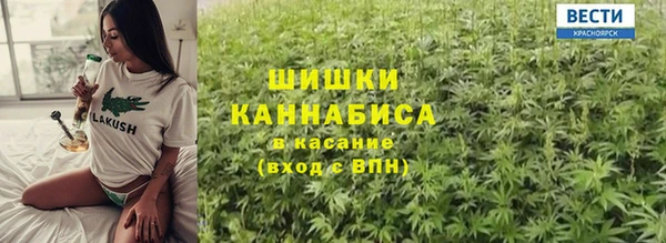 COCAINE Баксан