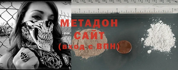 COCAINE Баксан