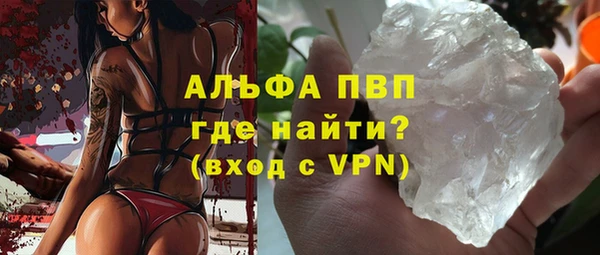 COCAINE Баксан
