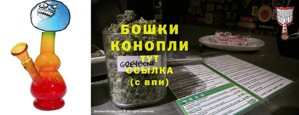 COCAINE Баксан
