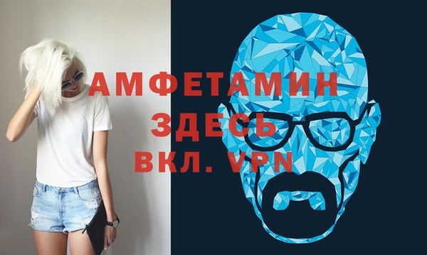 COCAINE Баксан